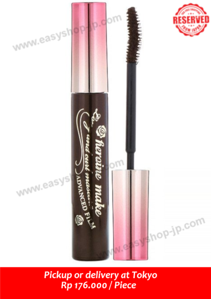 Long & Curl Mascara Advanced Film - Image 2