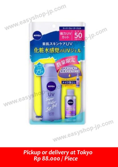 Nivea UV Water Gel 50 + Nivea Cleansing Oil Mini Included - Image 2
