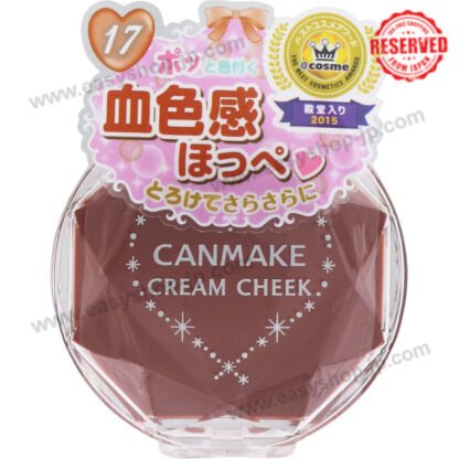 IDA Laboratories Canmake Cream Cheek 17 Caramel Latte _ - Image 3