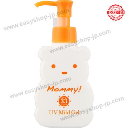 Isehan Kiss Me Mommy UV Mild Gel N 100g - Image 3