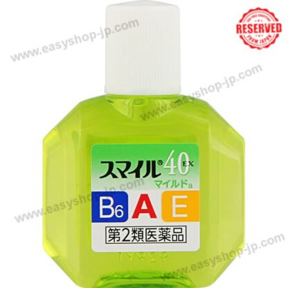 Smile 40EX mild 15ml - Image 3