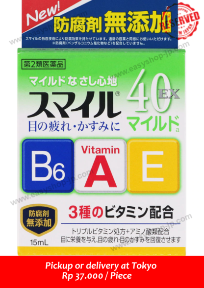 Smile 40EX mild 15ml - Image 2