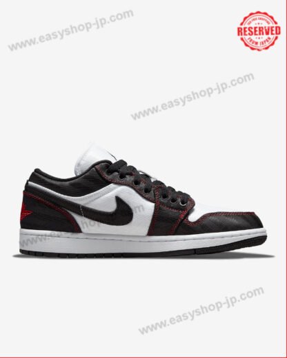 Air Jordan 1 Low SE - Image 3