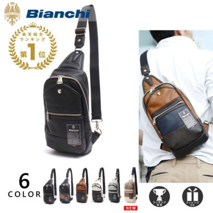 Bianchi Body Bag Bianchi One Shoulder Bag Men's Women's Kids Lightweight Lightweight Small Cool Beautiful Fashionable PU Leather Leather Black Brand Adult [Limited to directly managed stores