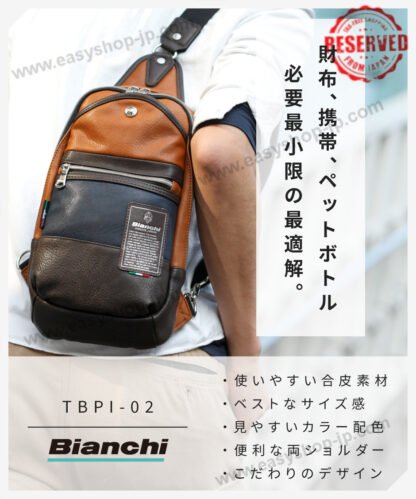 Bianchi Body Bag Bianchi One Shoulder Bag Men's Women's Kids Lightweight Lightweight Small Cool Beautiful Fashionable PU Leather Leather Black Brand Adult [Limited to directly managed stores - Image 3