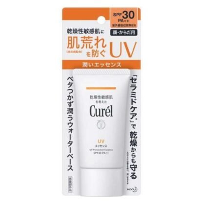 Curel UV Cut UV Essence ◆ SPF30 / PA ++ 50g [Sunscreen (for face and body)]