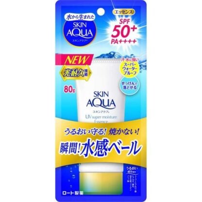 SKIN AQUA Super Moisture Essence 80g [Sunburn protection product]