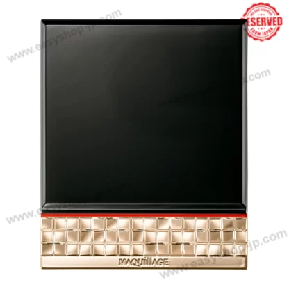 [Shiseido Certified Online Shop] Shiseido Maquillage Dramatic Styling Eyes RD606 [Free shipping for non-standard-size mail] - Image 3