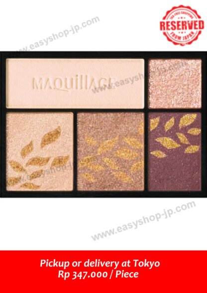 [Shiseido Certified Online Shop] Shiseido Maquillage Dramatic Styling Eyes RD606 [Free shipping for non-standard-size mail] - Image 2