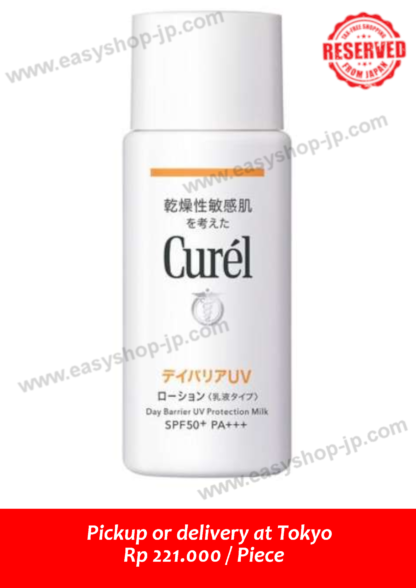 Curel UV Cut Day Barrier UV Lotion ◆ SPF50 + / PA +++ 60ml [Sunscreen (for face and body)] - Image 2