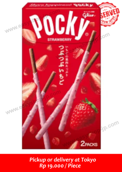 Crushed Strawberry Pocky - Image 2