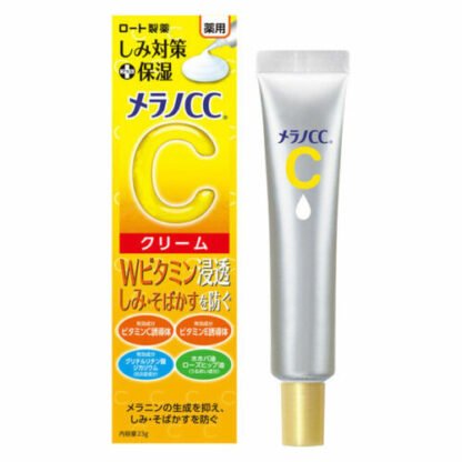 Melano CC Medicinal Stain Moisturizing Cream 23g