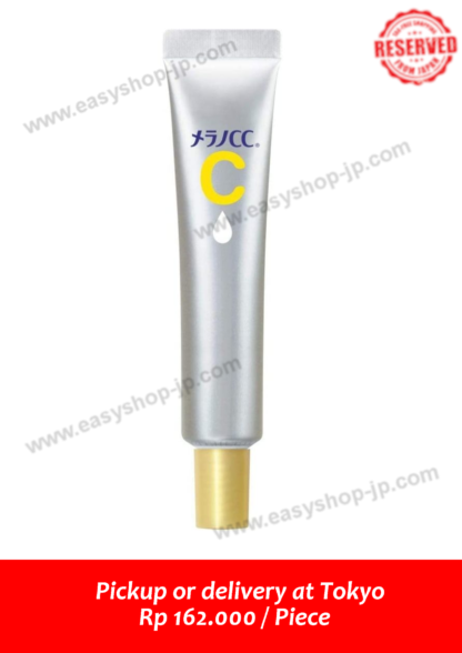 Melano CC Medicinal Stain Moisturizing Cream 23g - Image 2