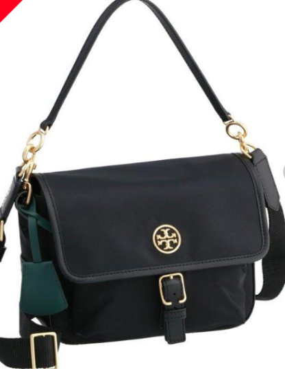 Tory Burch Shoulder Bag