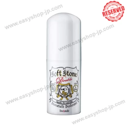 Softstone Deodorant Deonatulle - White - Image 3