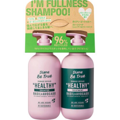 Nature Lab Moist Diane Be True Shampoo & Treatment Set Damage Repair 400ml x 2