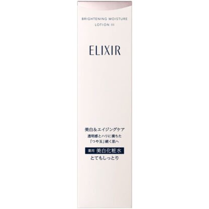 ELIXIR Brightening Moisture Lotion WT III - Image 3