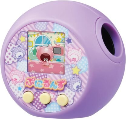 Punirunzu Puni Purple