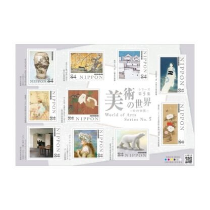 Art World Series Vol.5
