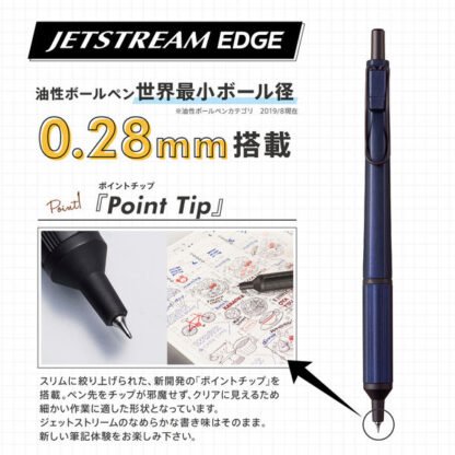 Oil-Based Ballpoint Pen Jetstream Edge Single Color 0.28mm Black Axis Black SXN100328.24 Mitsubishi Pencil Uni - Image 6