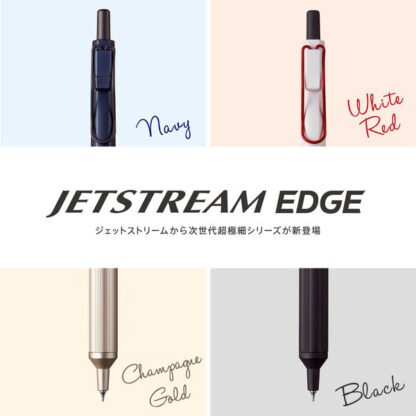 Oil-Based Ballpoint Pen Jetstream Edge Single Color 0.28mm Black Axis Black SXN100328.24 Mitsubishi Pencil Uni - Image 4