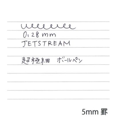 Oil-Based Ballpoint Pen Jetstream Edge Single Color 0.28mm Black Axis Black SXN100328.24 Mitsubishi Pencil Uni - Image 3