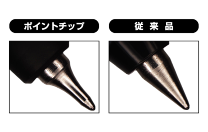Oil-Based Ballpoint Pen Jetstream Edge Single Color 0.28mm Black Axis Black SXN100328.24 Mitsubishi Pencil Uni - Image 7