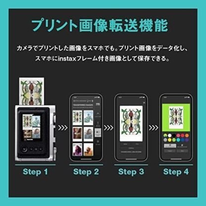 Fujifilm Instax Mini Evo Hybrid Instant Camera Black - Image 6