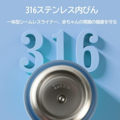 GERM Children's Water Bottle with Straw Dreamy Universe 520ml - Image 3