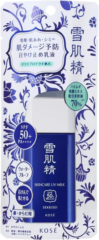 Sekkisei Snow Skin Care UV Milk 60g SPF50+/PA++++ Waterproof - Image 6