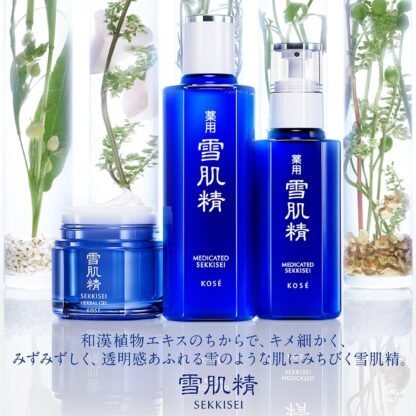Sekkisei Snow Skin Care UV Milk 60g SPF50+/PA++++ Waterproof - Image 4