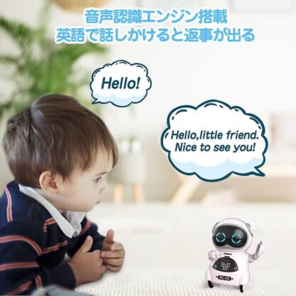 Youcan Robot Pocket Robot Easy English Talking - Image 6