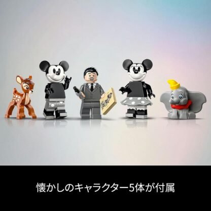 LEGO Disney 100 Walt Disney Tribute Camera Toy Block - Image 5